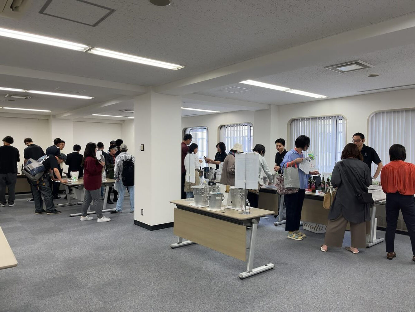 ブログ