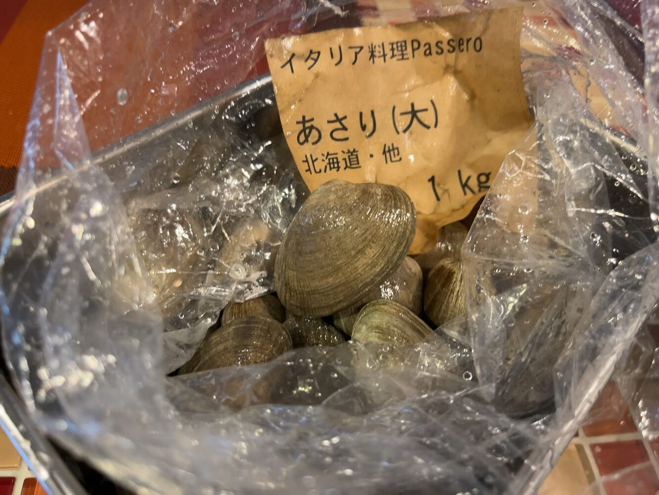ブログ