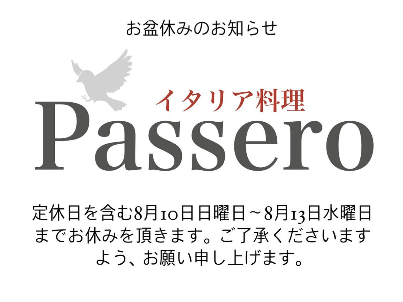 ブログ
