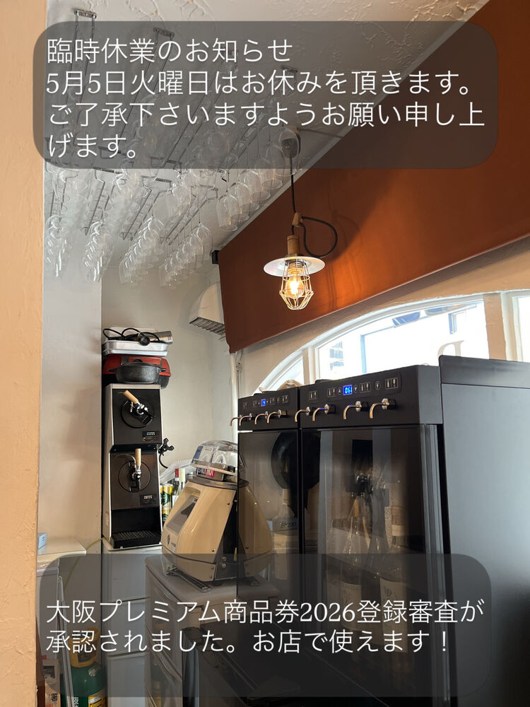 ブログ