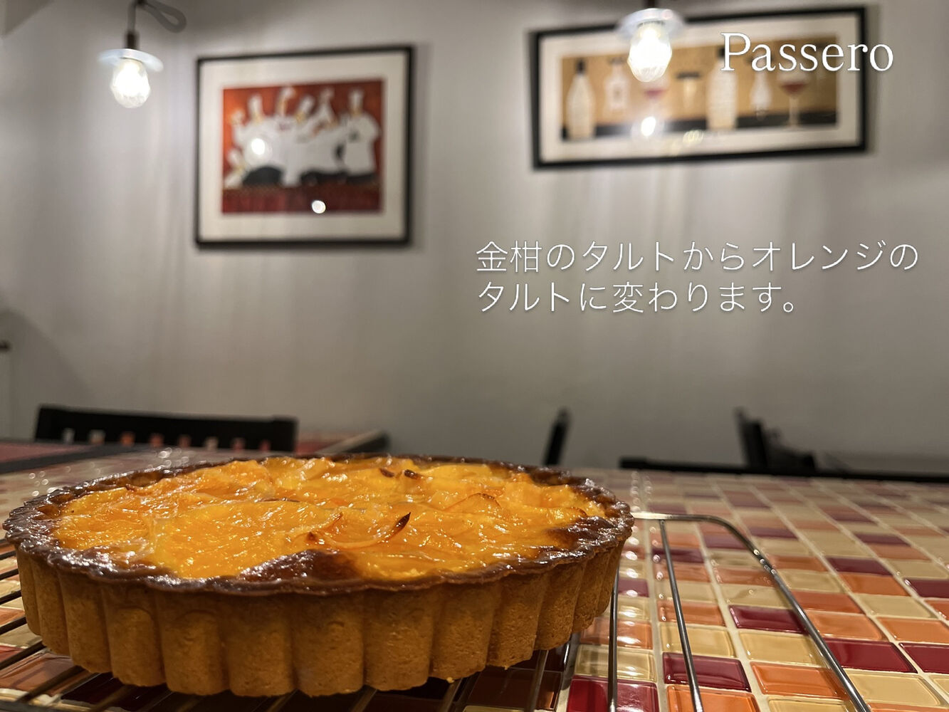 ブログ